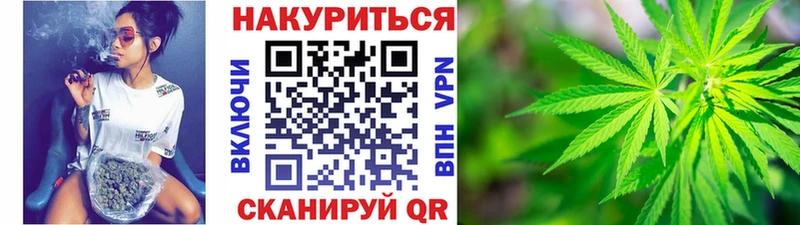 Хочу наркоту Орлов Бошки Шишки АМФ Меф