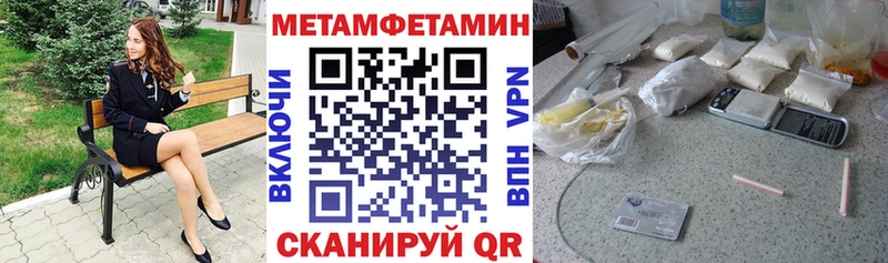 Amphetamine 97% Орлов
