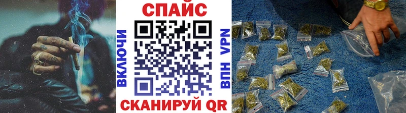 БУТИРАТ оксана Орлов