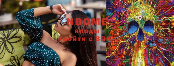 тгк Алзамай