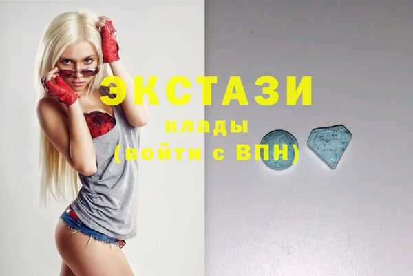 тгк Алзамай