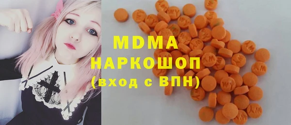 меф Алексин