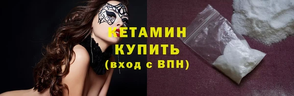 кокаин колумбия Алексеевка