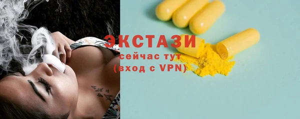кокаин колумбия Алексеевка