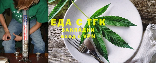 синтетический гашиш Наволоки