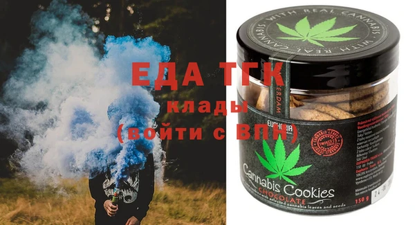 кокаин колумбия Алексеевка