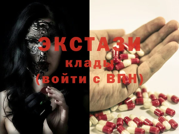 тгк Алзамай