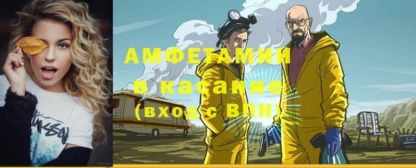 кокаин колумбия Алексеевка